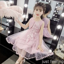just feel!ng 여아 아동 쿠티 공주원피스 민소매 연출 피티룩 스커트 패션 케이크 드레스