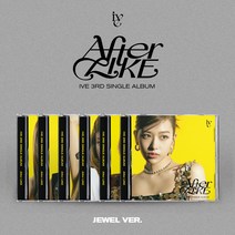 아이브 (IVE) - 싱글3집 [After Like] (Jewel Ver.) 한정반, 가을 Ver.