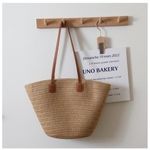 라피아 라탄백 왕골가방 토트백 바스켓백