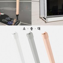 연질 장판마감재 랜덕트보호관 안전행사장 컴퓨터선정리 전선덮개, 흰색 - 소