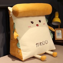 (삼각 쿠션)침대 머리맡 등받이 쿠션 침실 삼각 베개 침대 쿠션 잠자리 허리 보호대 소파 쿠션 숙소, 기분이 좋다
