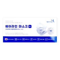 영진약품 에어라인 KF-AD 마스크 50매 비말차단마스크 국내생산