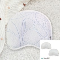 몽슈레 태열 베개 신생아 아기 두상 짱구 태열베개, 블루