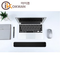 유리 글로벌 고급형 팜레스트 키보드 손목보호대 손목보호패드 마우스 손목 받침대 손목보호쿠션 쿠션 패드, 1개, 고급형 키보드 손목보호패드-블랙