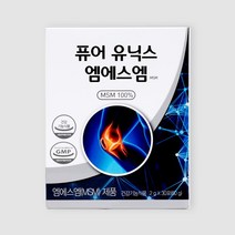 퓨어 유닉스_헬씽키_퓨어유닉스 MSM 100% 2g * 30포 (1일1포)
