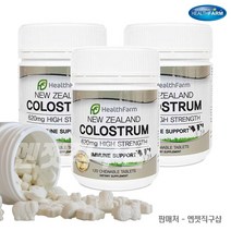 헬스팜 뉴질랜드 초유단백질 츄어블초유 620 락토페린함유 120정 3개, 뉴질랜드 프로폴리스 치약, 120정 - 3개