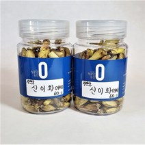 국산 야생 거피 신이화 60g 2통 목련꽃 봉우리(껍질 벗김)