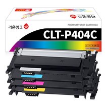 4색세트 삼성 CLT-K404S SL-C430 SL-C432 SL-C433 SL-C483W SL-C483FW SL-C482W SL-C482FW SL-C433W 재생토너 라온잉크