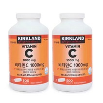 커클랜드 시그니춰 비타민C 1 315 mg X 500정 2개