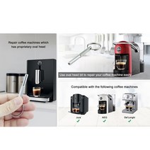 커피머신 휴대용 에스프레소 타원형 헤드 수리 도구는 jura krups toscana 커피 머신 2.4 인치 용으로 작동합니다. 0