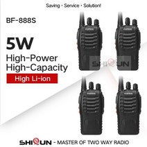 휴대용무전기 소형 경량 12346PCS 바오펑 BF888S UHF 400470MHz 888s 888s111493, CHINA_4PCS