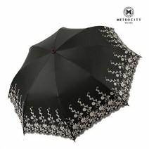 메트로시티 양산 MPSC-P914 블룸 차광 양산