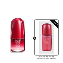 시세이도 얼티뮨 파워 세럼 15ml, 얼티뮨 컨센트레이트 3.0 15ML