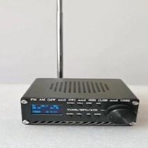 SI4732 모든 대역 라디오 수신기 리튬 배터리+안테나+스피커+케이스 FM AM (MW & SW) SSB (LSB 및 USB), 한개옵션0