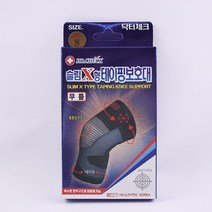 닐스샵_ 선수용보호대 편한무릎보호대 무릎압박아대 작업용무릎보호대 자전거무릎보호대
