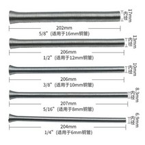 파이프 밴딩기 5pcs 수동 스프링 벤더 구리 튜브 성형 기계 pvc 전기 벤딩 24, 5개
