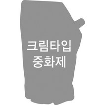 크림타입 중화제 500ml (랜덤발송)