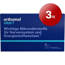 Orthomol 오쏘몰 독일 직배송 바이탈 F 여성용 멀티비타민 마그네슘 엽산 오메가3 앰플 캡슐 7회분, 3팩