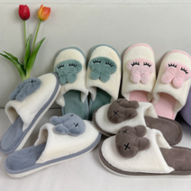남여공용 복실 털 토끼 실내화 사무실 슬리퍼 거실화 층간소음방지 신발