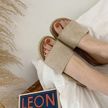 빈티지 에스파듀 슬리퍼 4종 225 ~ 250mm 발편한 슬리퍼 회사슬리퍼 라탄 슬리퍼