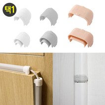 TV 컴퓨터선 선정리 몰딩 부속 마감 캡 전선몰딩 전선정리 전선몰드 업소 안전 모던, 중간캡-회색-대