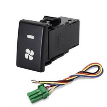 자전거 레이더 후미등Isuzu mu-x 전면 안개등 LED DRL 난방 테일 게이트 레이더 주차 센서 스위치 버튼 와, 04 fan