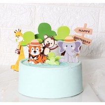 호랑이 동물 사파리 케이크 생일토퍼 1000일 파티용품 BKW