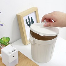 싱글 1인 위생적인 미니 음식물 쓰레기통 1L 자취, 그레이