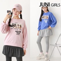 주니걸즈 소녀셔링치랭 상하세트