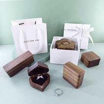 원목 고급 반지함 프로포즈 웨딩링 악세사리 커플링 반지 보관함 소품케이스