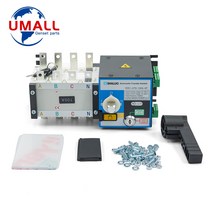 ATS 컨트롤러 자동 전송 스위치 발전기 부품용 3 상 100A 4P, 한개옵션0