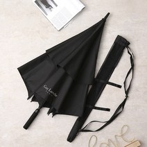 기라로쉬 80 무지 이중 방풍 의전용 대형 장우산