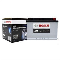 현대 엑센트 (10년~) 보쉬 자동차 배터리 AMS D55