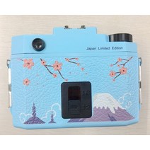 HOLGA-120 중형 카메라 120N 블루 일본 한정판 로모 코닥 후지필름