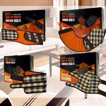 무릎온열기 손찜질기 팔 목 발목 손목 어깨