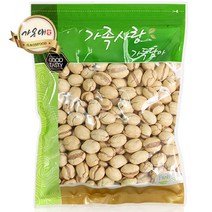 [가온애] 영양만점 건과 건과류 견과 견과류 /, 찹쌀땅콩 1kg, x1봉