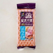 목우촌 주부9단 살코기햄, 2개, 840g