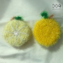 364days 레몬 수세미 핸드메이드 예쁜 과일 수세미 아크릴 손뜨개 수세미 집들이선물 답례품, 01.레몬(개별포장) 1개, 고리o
