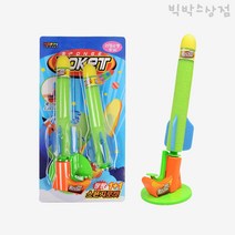 2500 팡팡 1+1 스폰지 로켓 야외놀이 캠핑놀이 초등학생 과학교재