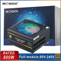 IWONGOU 액티브 PFC RGB ARGB 폰테 PC 게이밍 PSU 전원 공급 장치 800W 700W 600W 80 플러스 110V 220V DC ATX 500W 소스, 영국 플러그_300W
