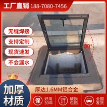 지붕창문 지붕창 유리 천장 다락방 하늘창 채광창 개폐형 선루프 창문 천창 옥상 다락방, 20  개구부 80도 68x78 유리없음