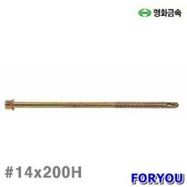 Foryou34137 명화금속 육각 직결 스크류 볼트 판넬용 봉 100개 공구 연결 너트