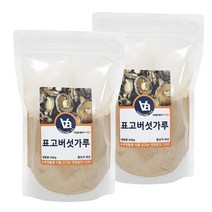 국산 표고버섯 가루 분말 300g, 2팩