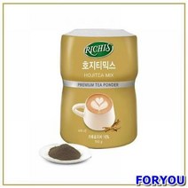 ForU801 녹차로스팅 분말 그린티 파우더 호지티 호지차 녹차분말 녹차가루 가루녹차, 상세페이지 참조