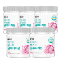 글루타치온 영양제 분말 고함량 성인용 복합영양제 2개월분 메이제이, 5개