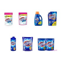 MMS_유한젠 얼룩제거제 표백제 산소 산소계 옷얼룩 흰옷 의류 흰티누런때 강력 와이셔츠목때 세탁 크린 만능_mms, MMS_유한젠900g멀티액션용기