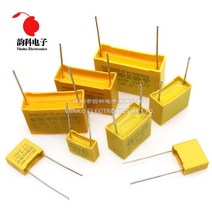 CAPACITOR 캐패시터 275VAC X2 안전 커패시터 폴리프로필렌 필름 275V 10mm 15mm 22.5mm 27.5mm 0.022UF 0.047UF 0.1UF 0.22UF, 0.0022UF 10mm, 1개