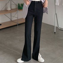 디아더컬러 기본 일자핏 찰랑 앞트임 슬랙스