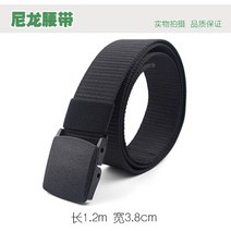 소가죽 용접봉 봉지 용접공 전용 단열 용접봉 가방 다기능 금속공구 다용도 허리 주머니 공구함-15874, 옵션03, 1개