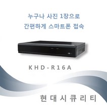KCE 이화트론 KHD-R16A 쉬운 스마트폰보기 16채널 CCTV 녹화기 리파트론, KHD-R16A - 4TB